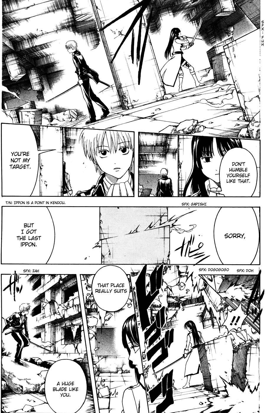 Gintama chapter 370 page 4