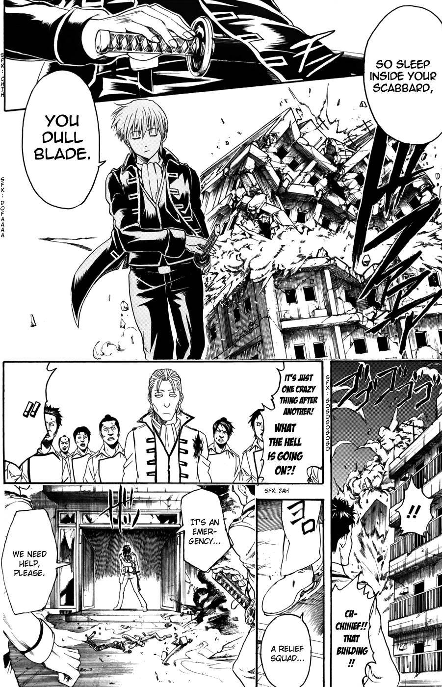 Gintama chapter 370 page 5