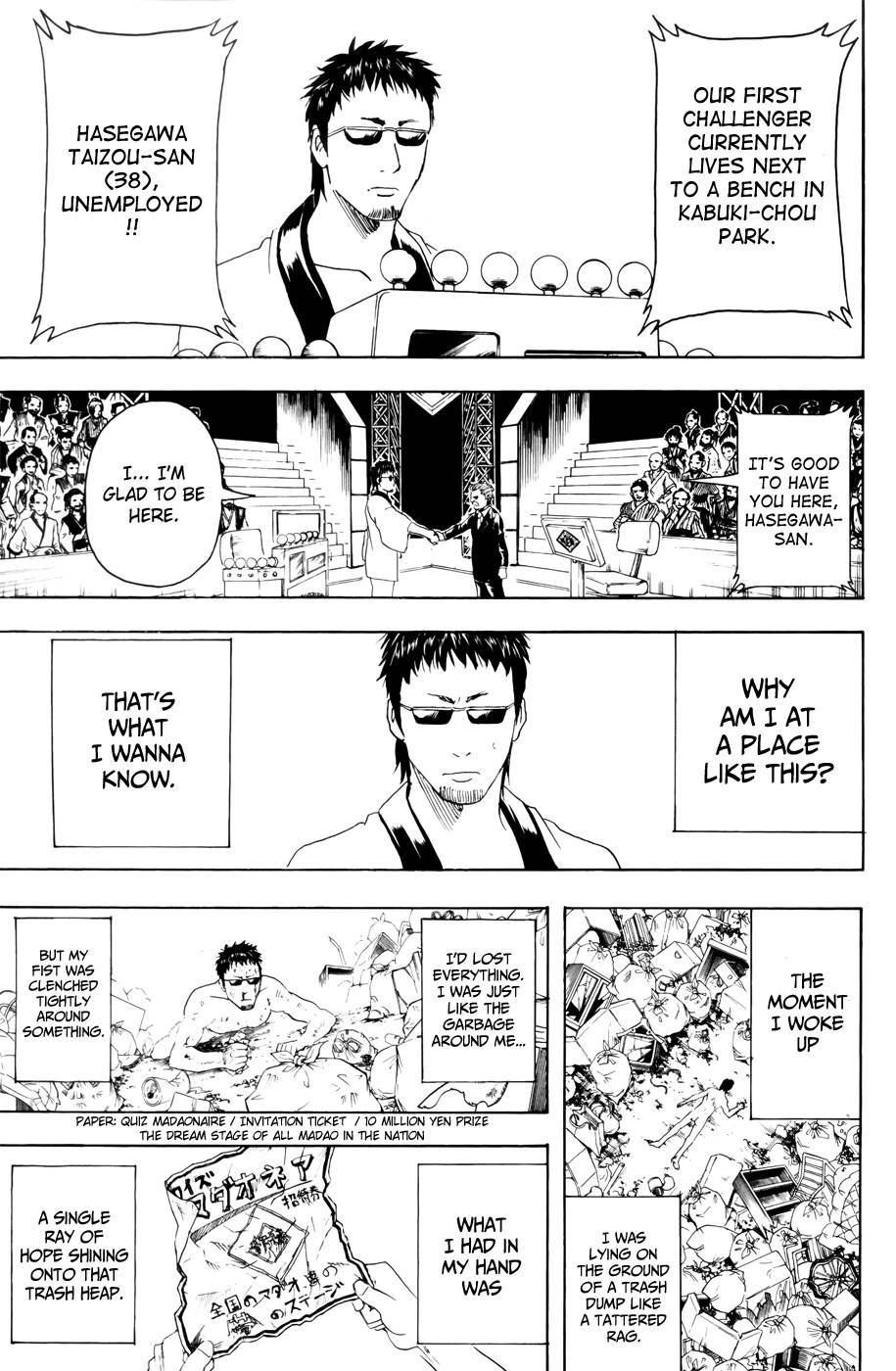 Gintama chapter 371 page 11