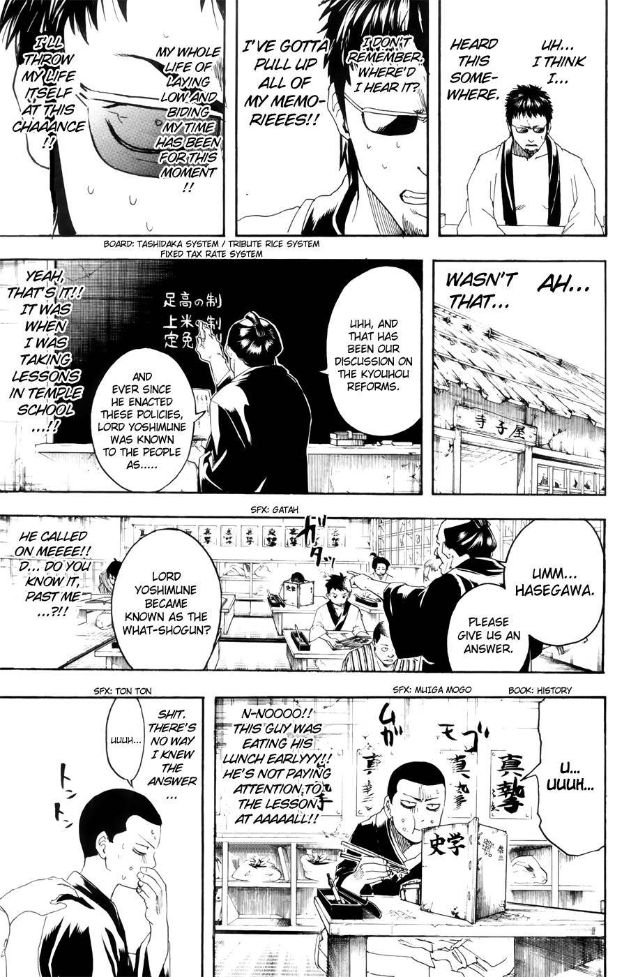 Gintama chapter 371 page 13