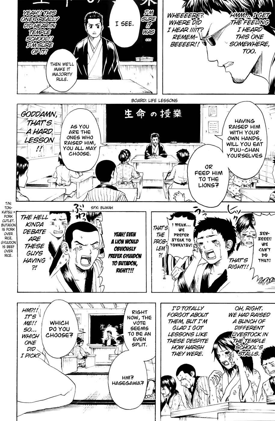 Gintama chapter 371 page 16