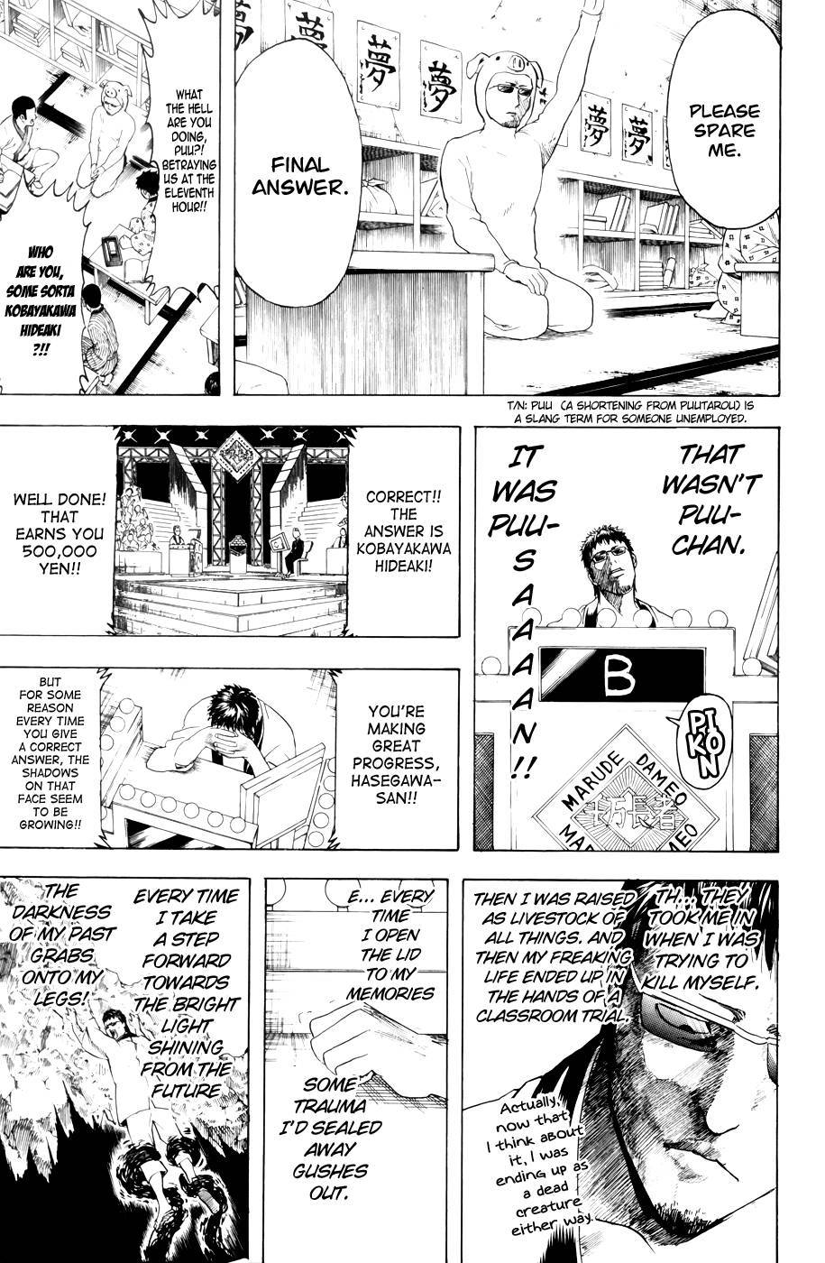 Gintama chapter 371 page 17