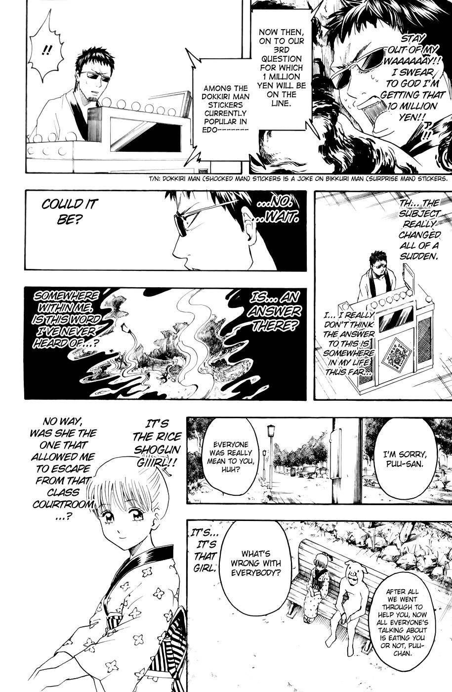 Gintama chapter 371 page 18