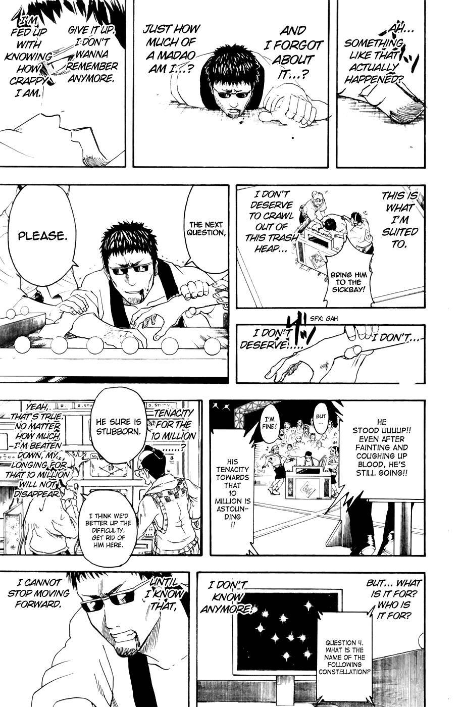 Gintama chapter 371 page 21