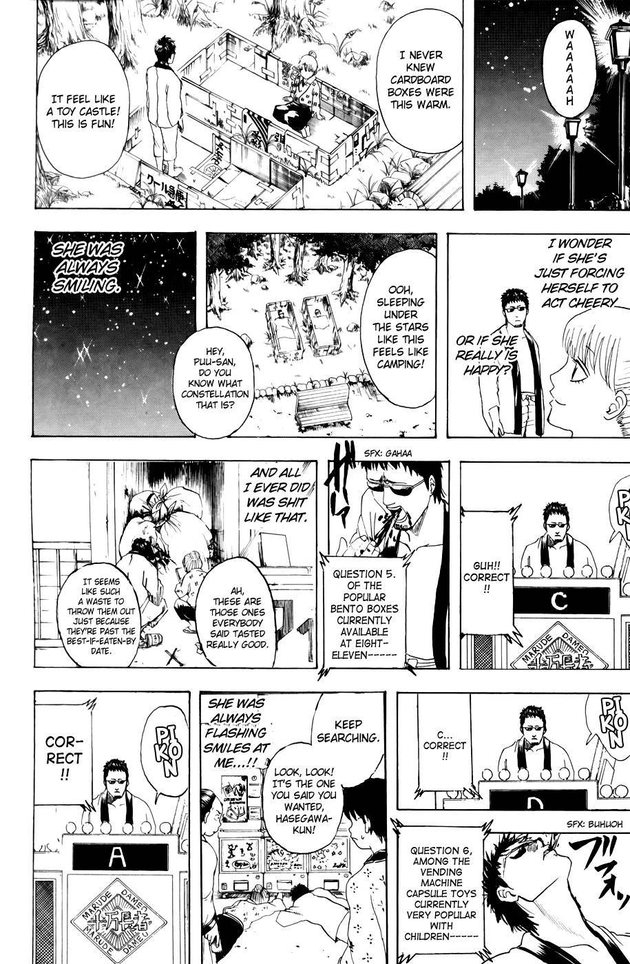 Gintama chapter 371 page 22