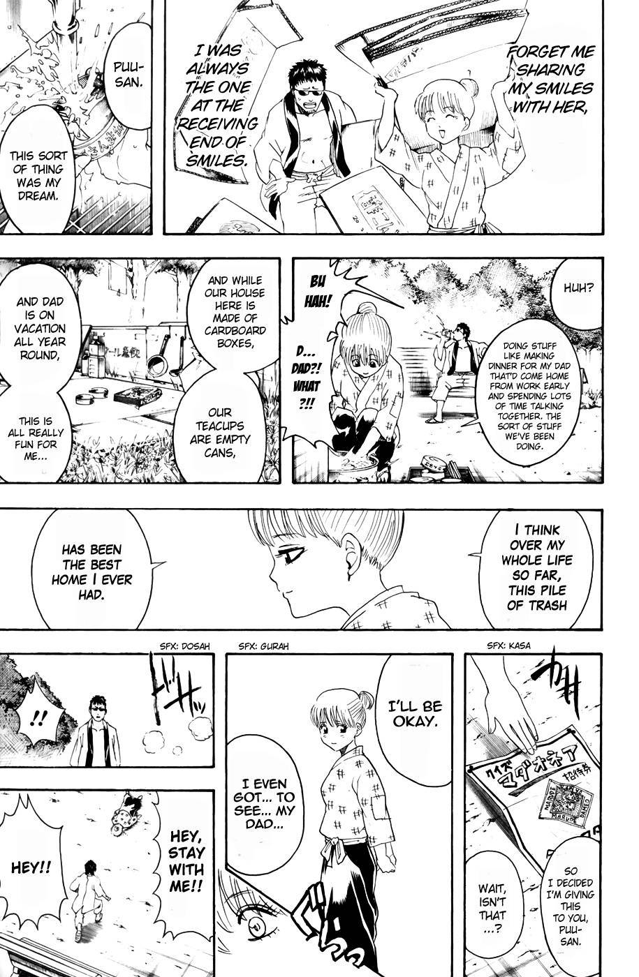 Gintama chapter 371 page 23