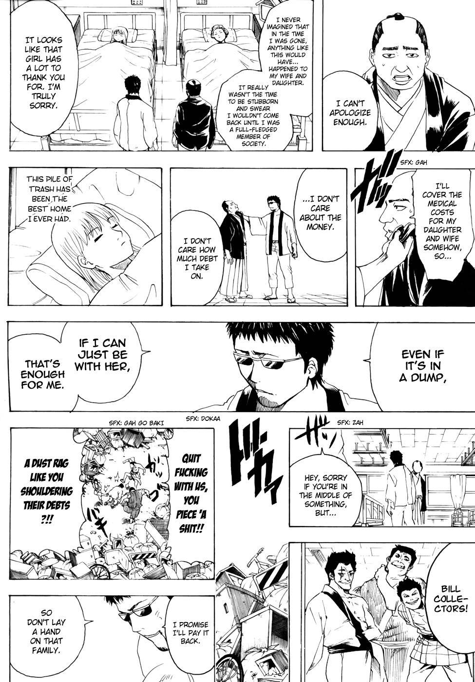Gintama chapter 371 page 24