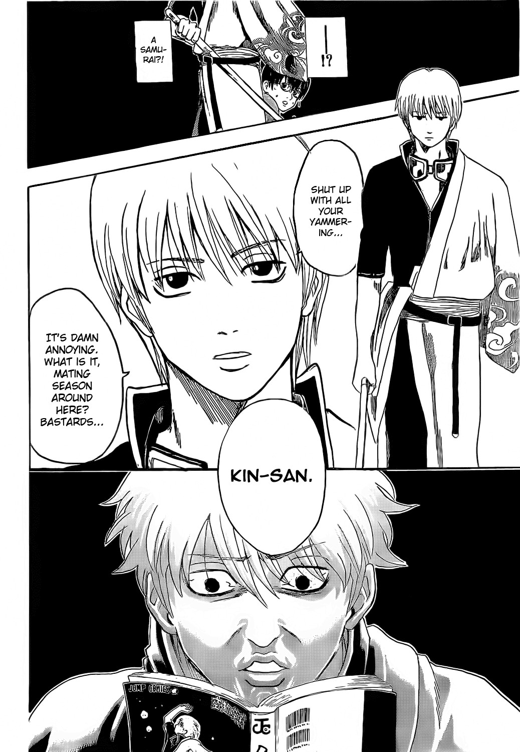 Gintama chapter 372 page 15