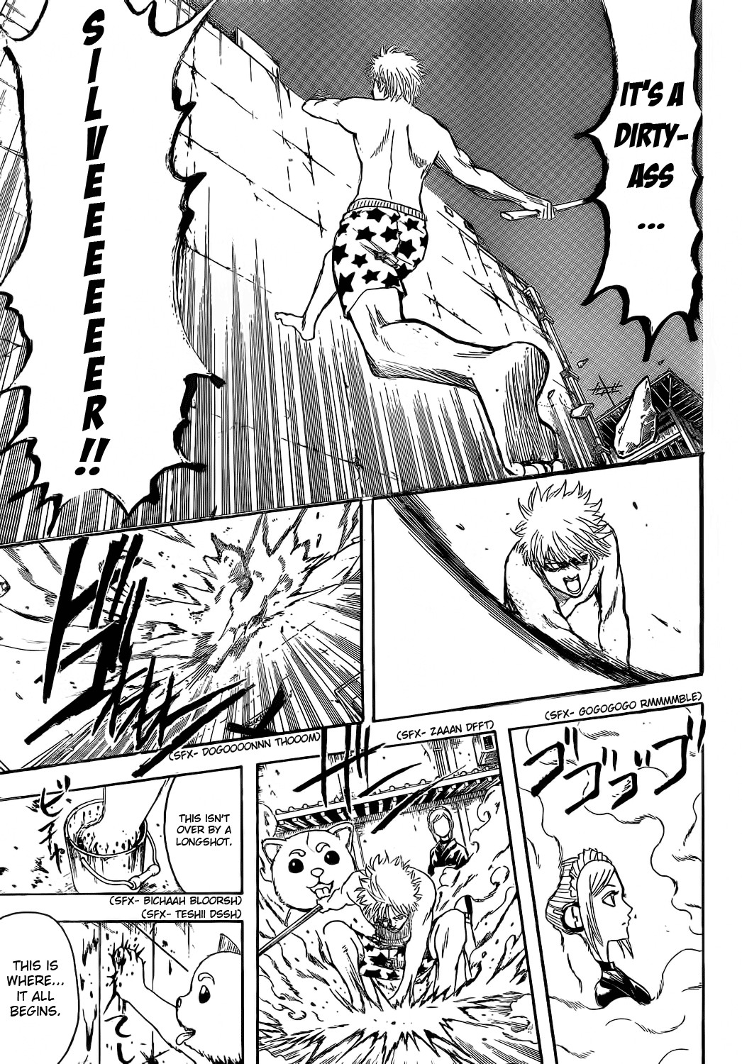Gintama chapter 373 page 14