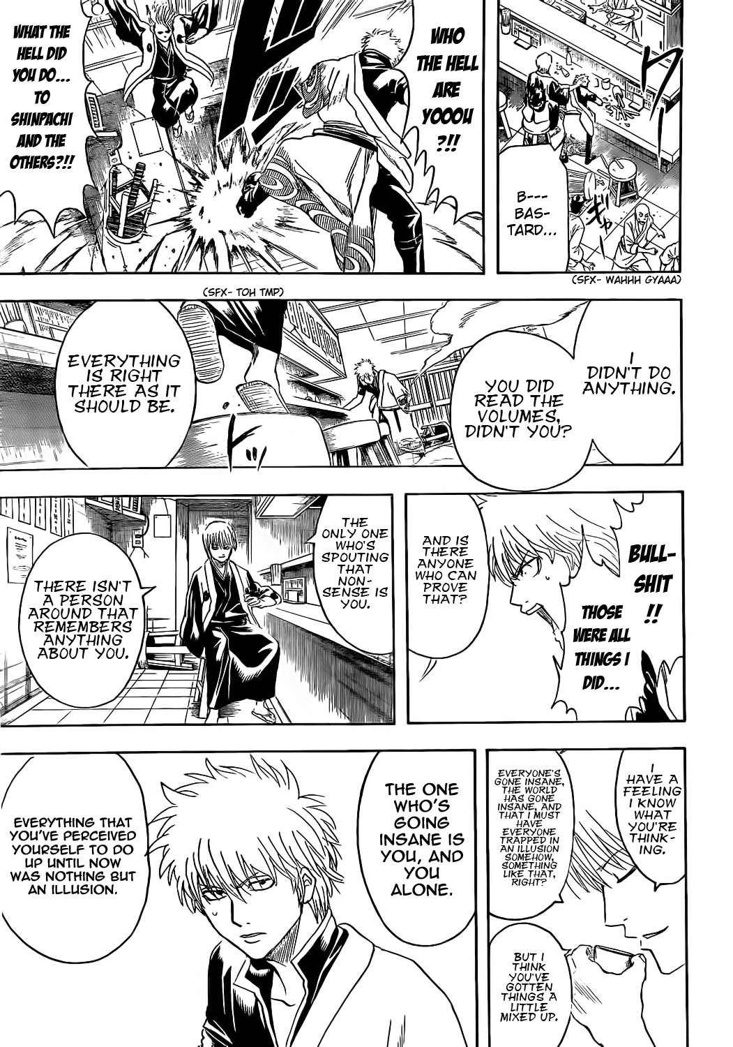 Gintama chapter 373 page 4