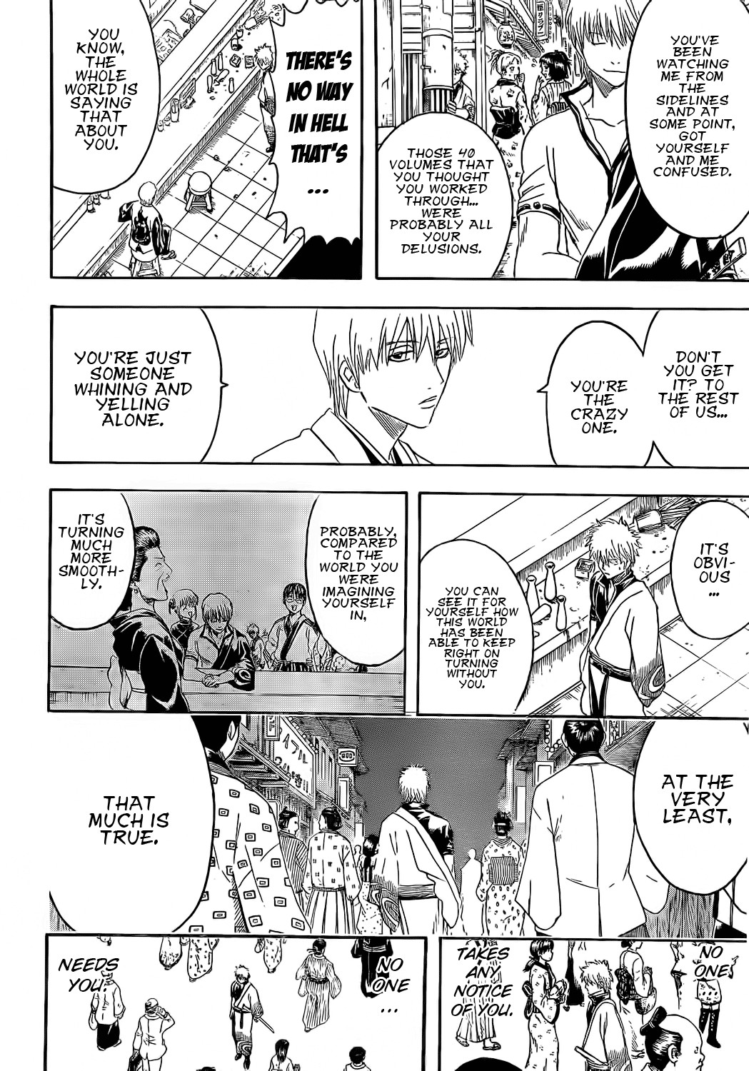 Gintama chapter 373 page 5