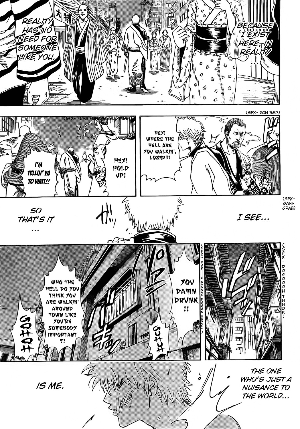 Gintama chapter 373 page 6