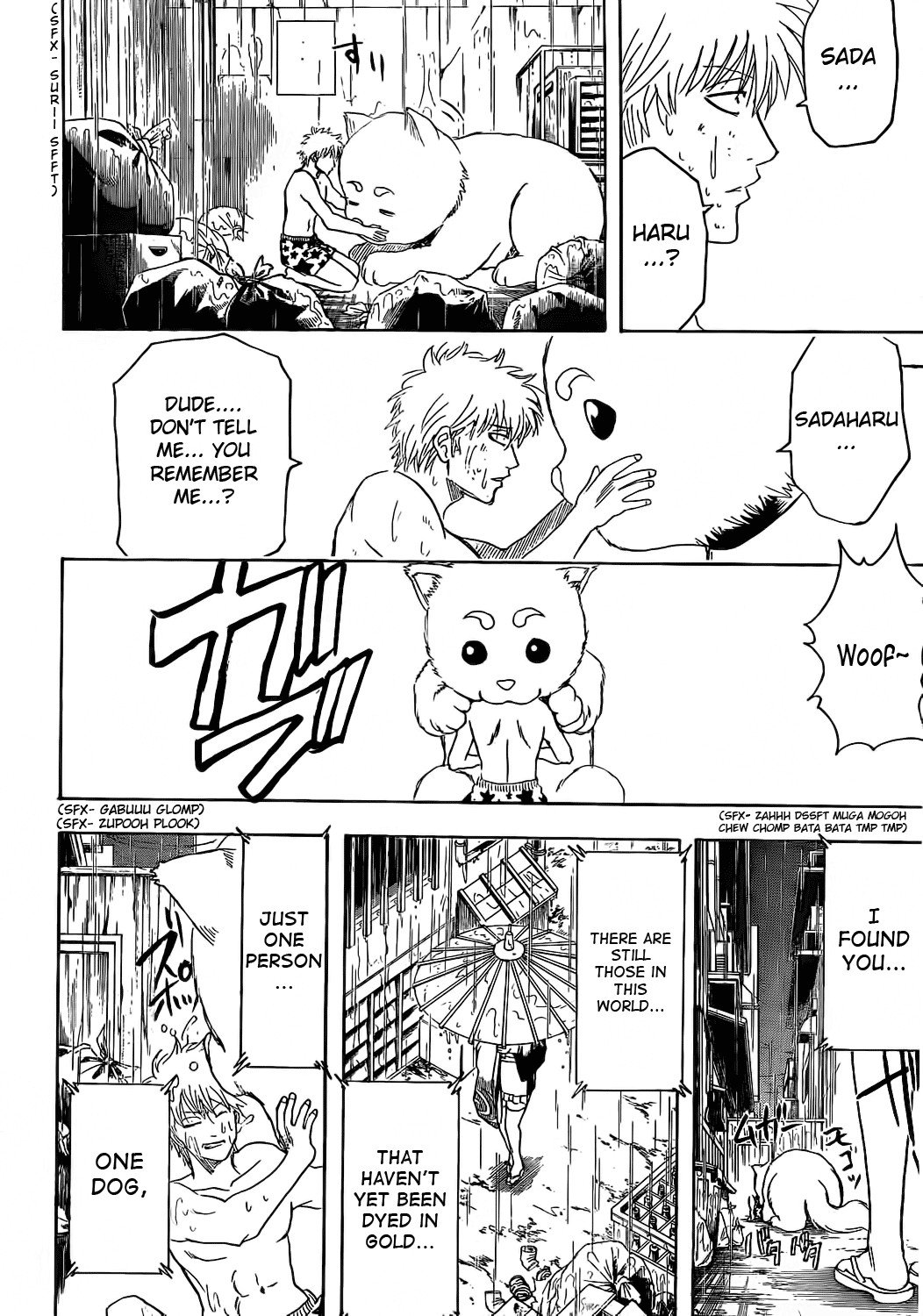 Gintama chapter 373 page 9