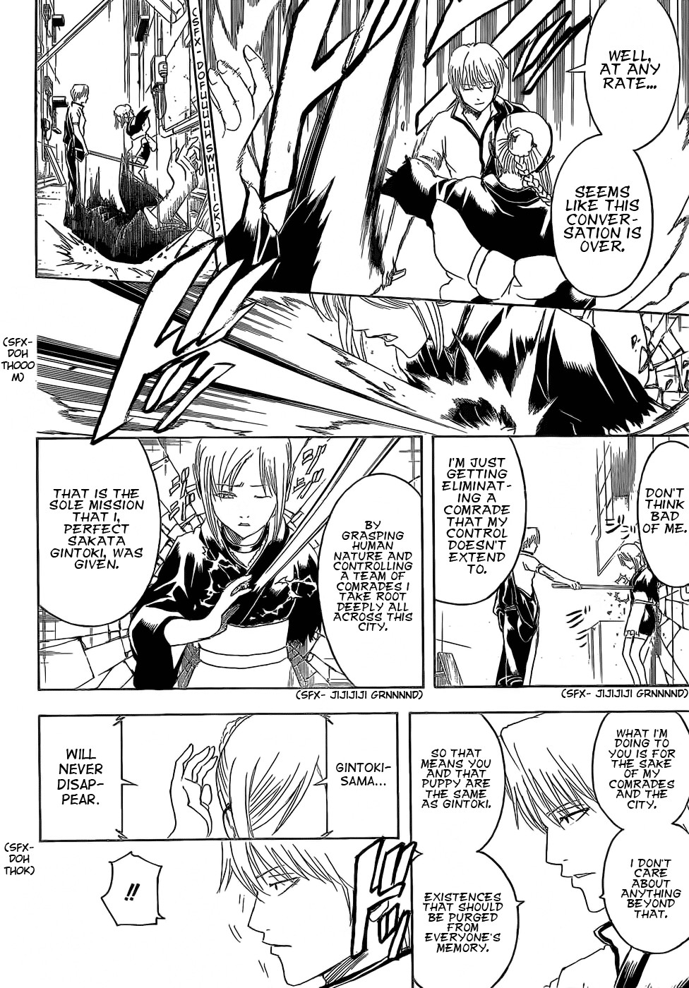 Gintama chapter 375 page 11