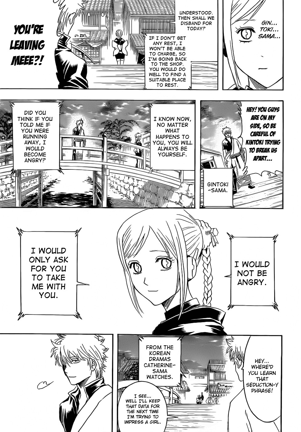 Gintama chapter 375 page 8