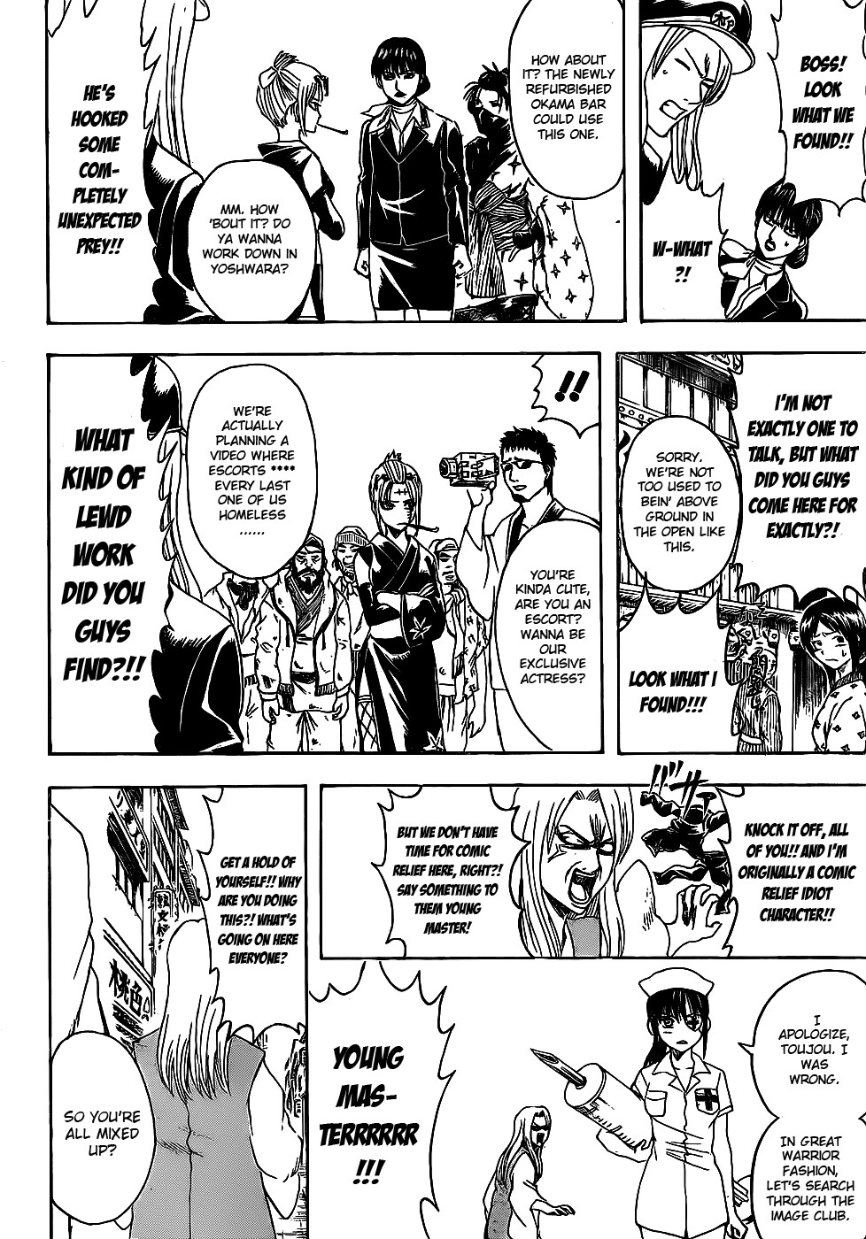Gintama chapter 376 page 10