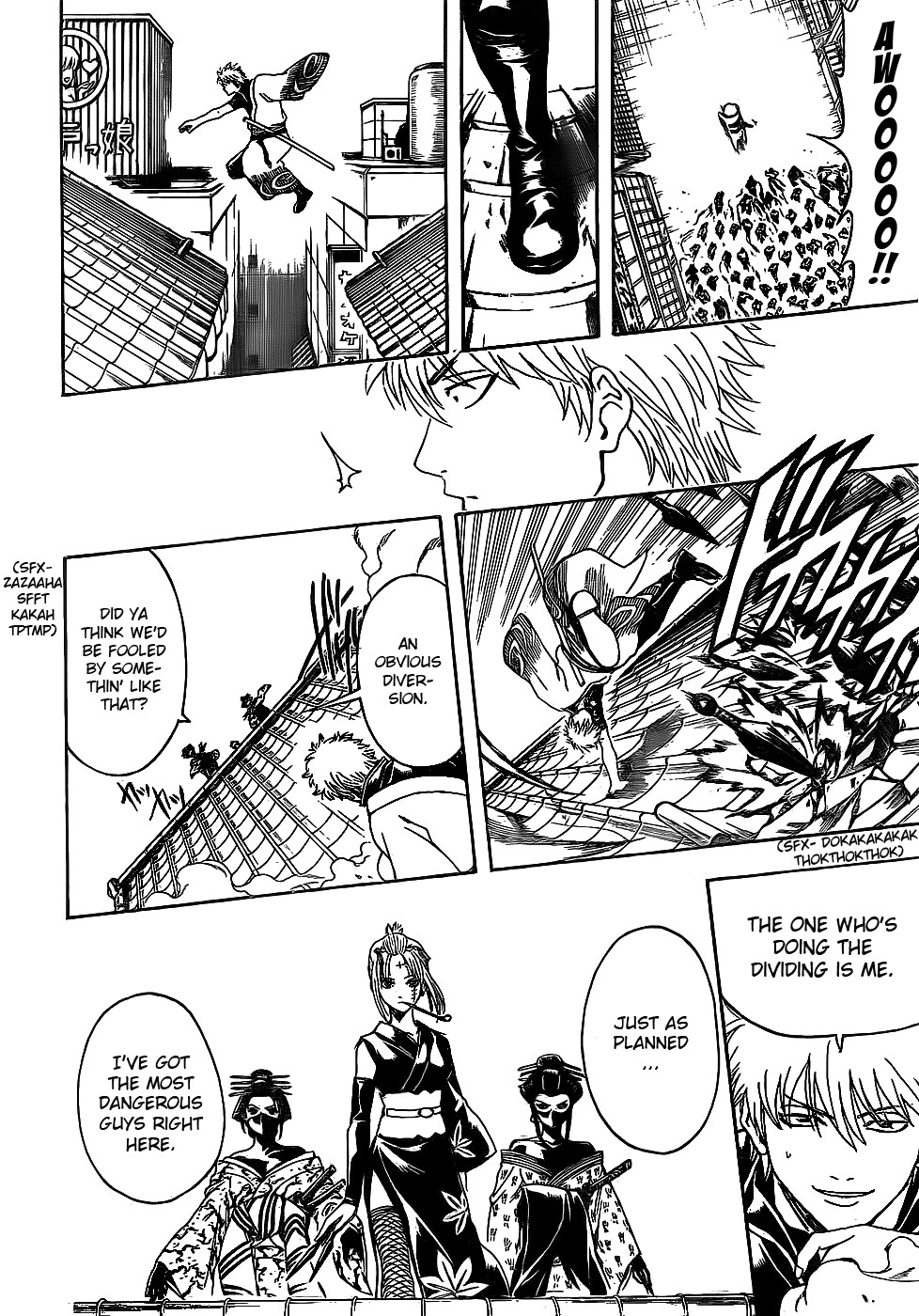 Gintama chapter 376 page 16