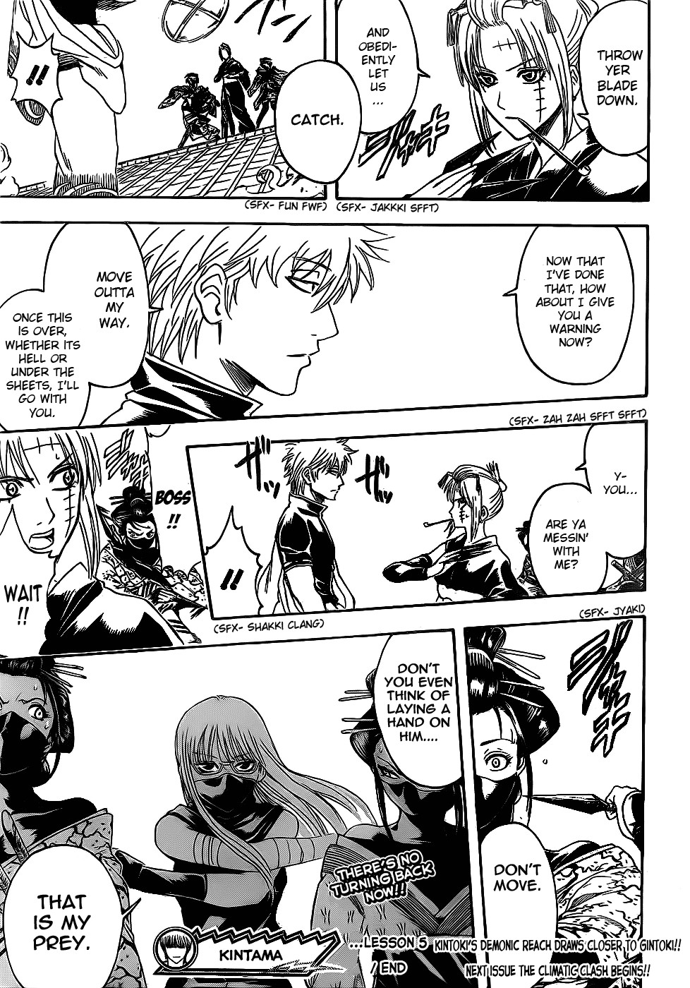 Gintama chapter 376 page 17