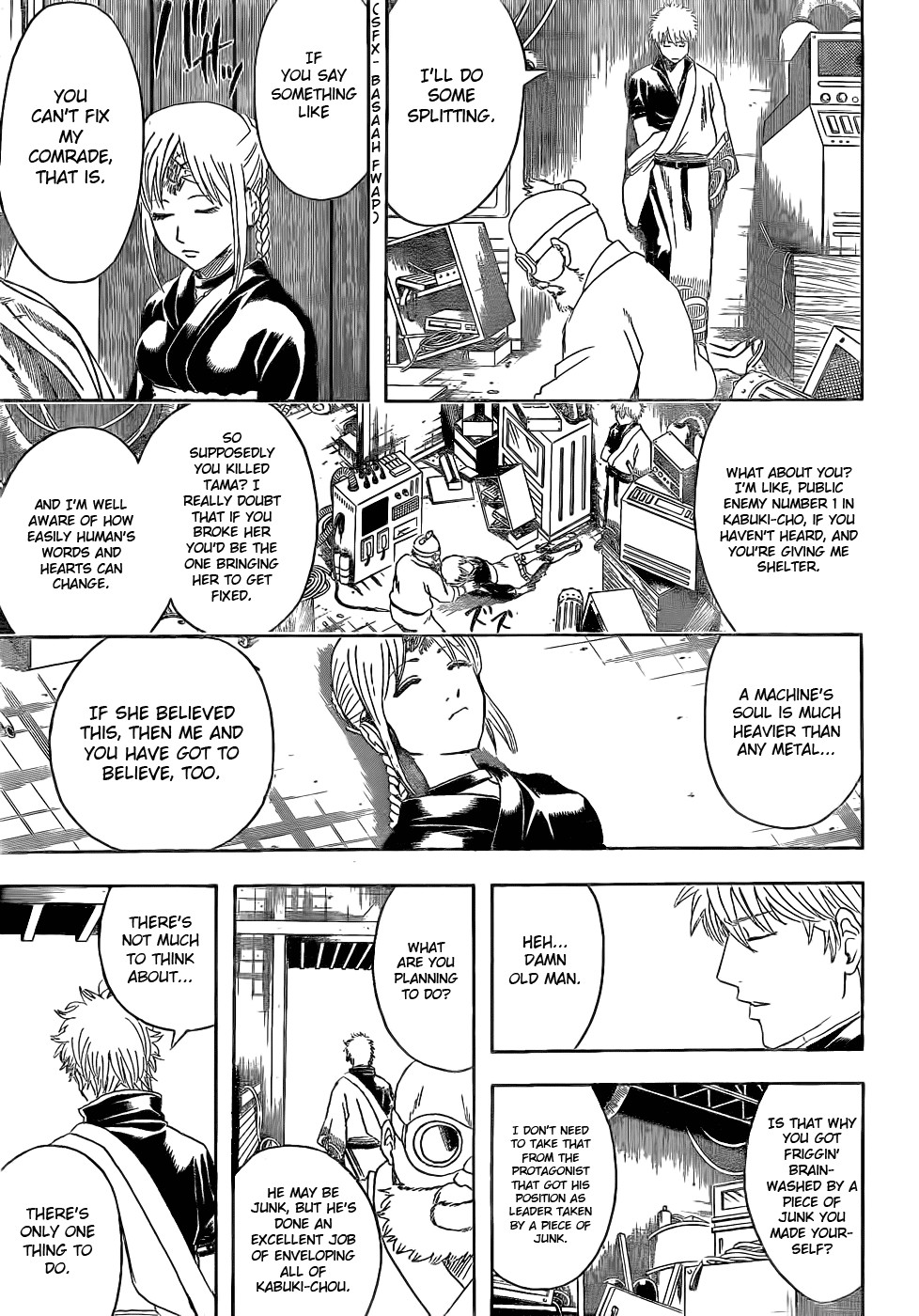 Gintama chapter 376 page 5
