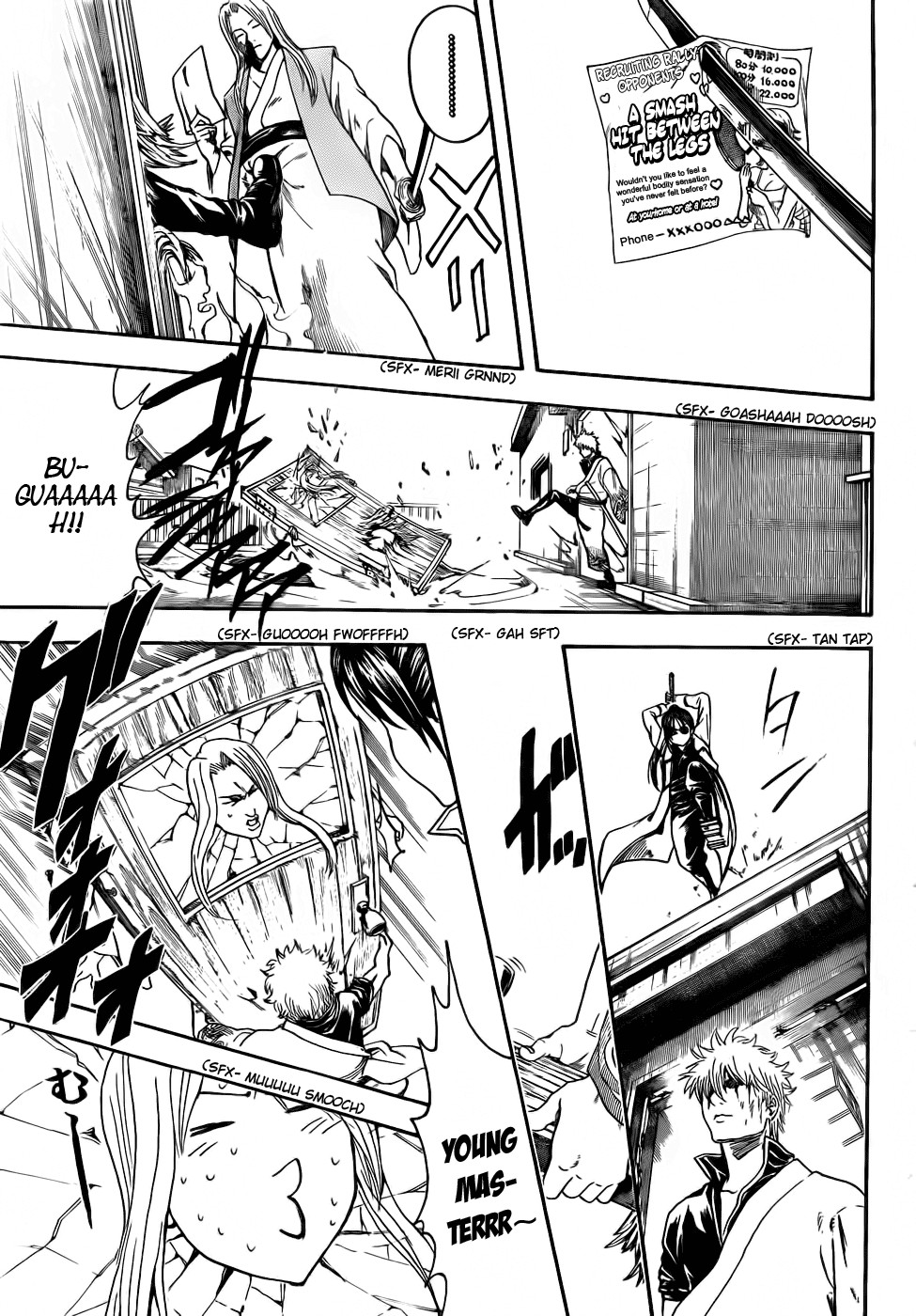 Gintama chapter 377 page 10