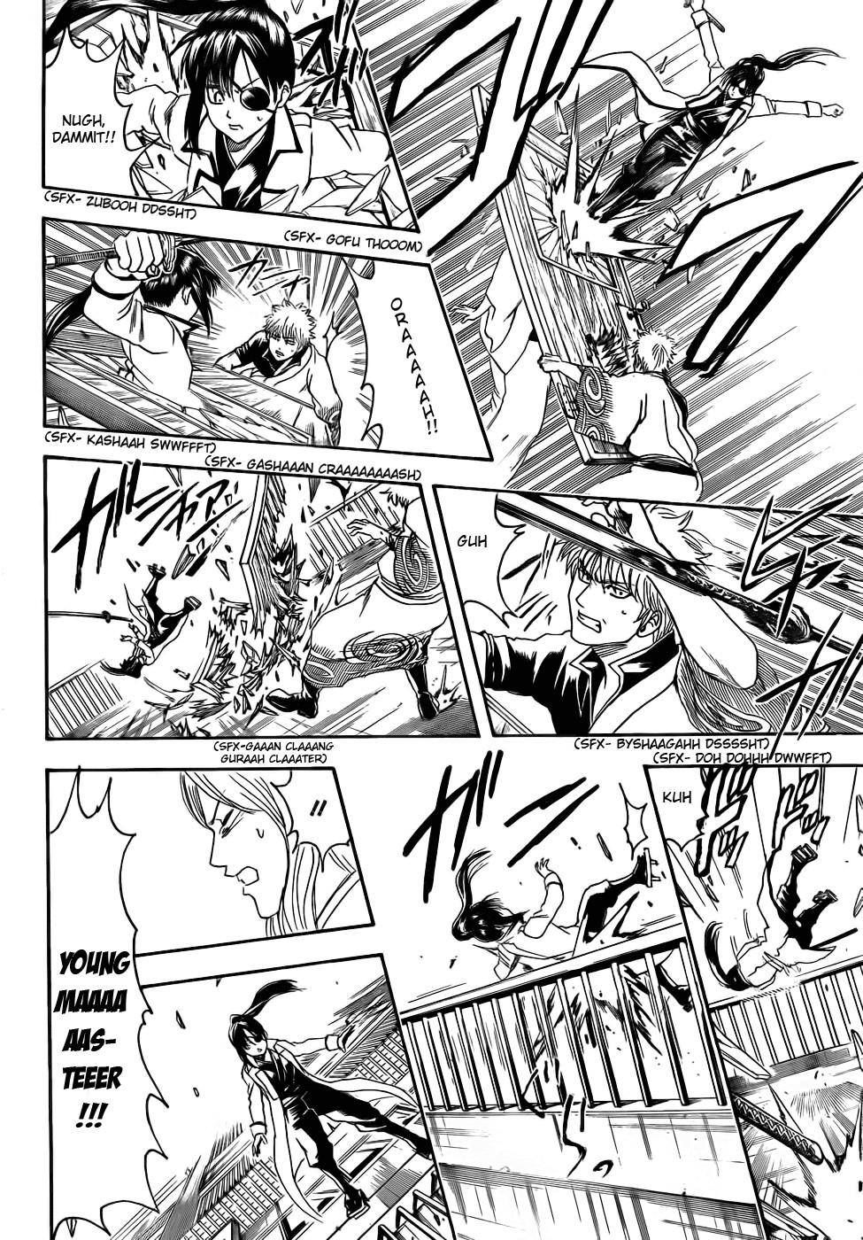 Gintama chapter 377 page 11