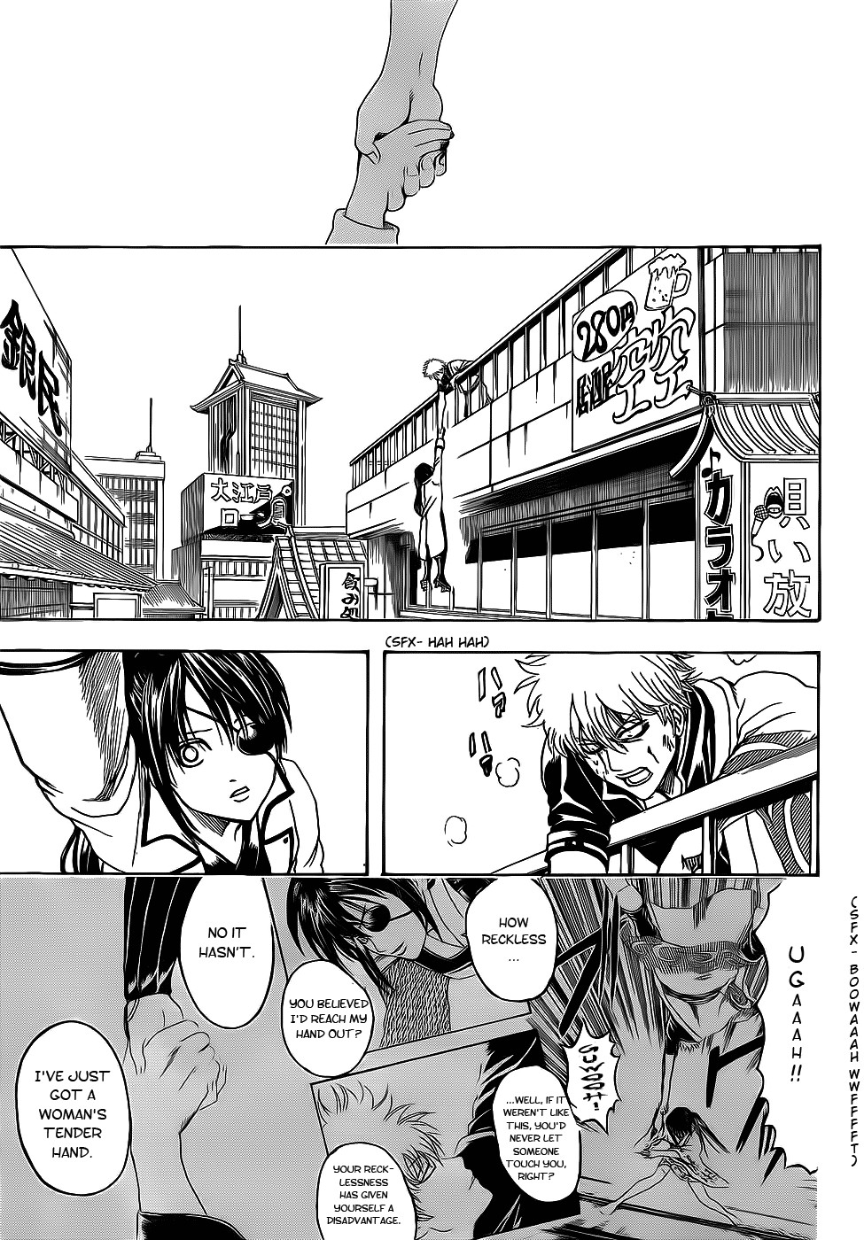 Gintama chapter 377 page 12