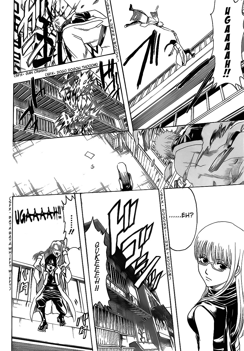 Gintama chapter 377 page 13