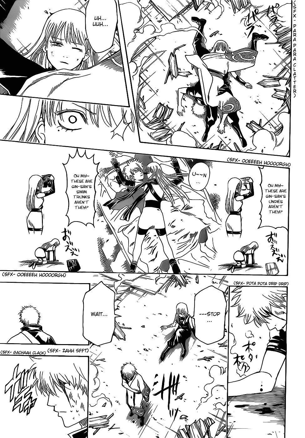 Gintama chapter 377 page 14