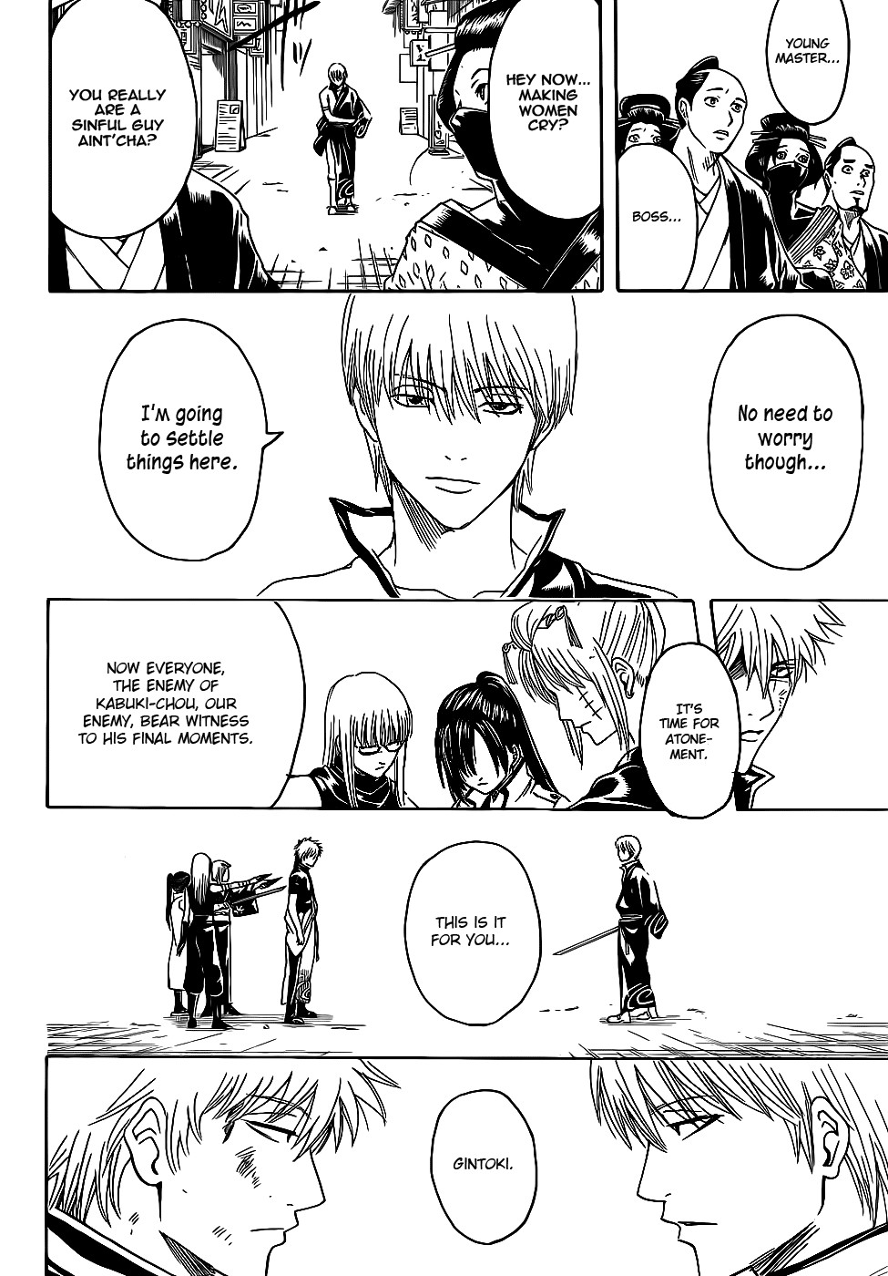 Gintama chapter 377 page 17