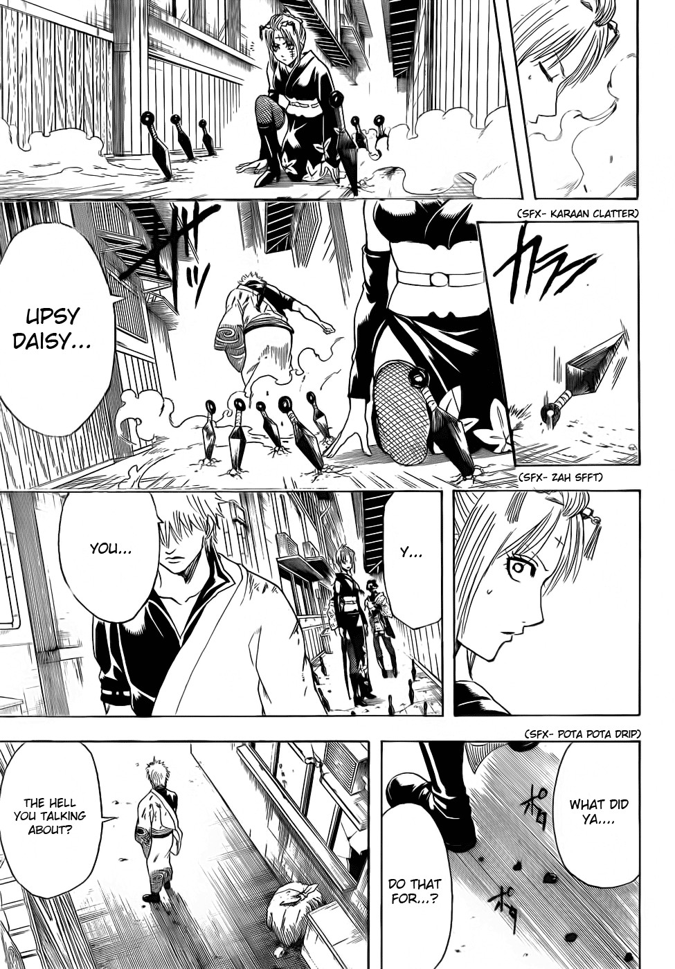 Gintama chapter 377 page 6