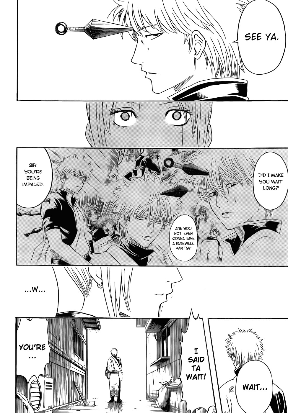 Gintama chapter 377 page 7