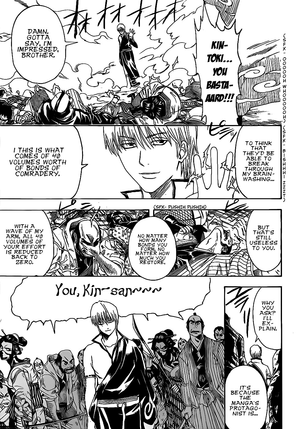 Gintama chapter 378 page 10