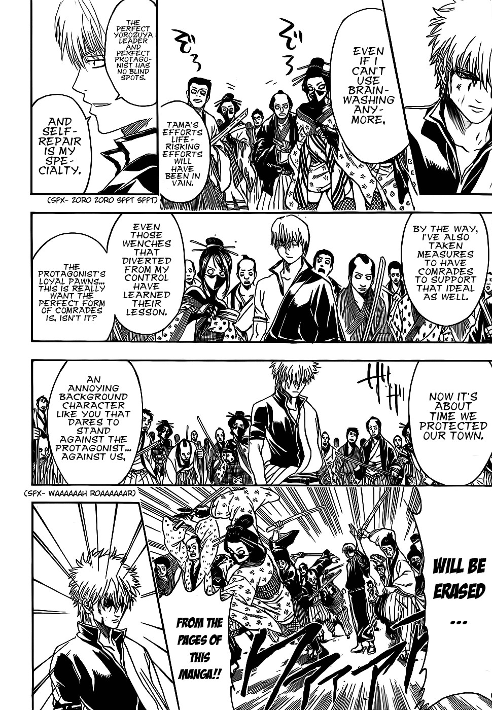 Gintama chapter 378 page 11