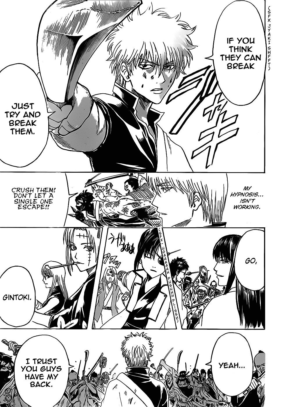 Gintama chapter 378 page 14