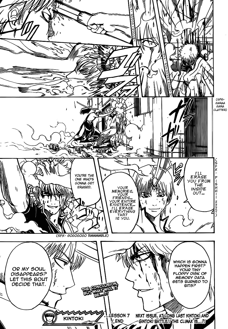 Gintama chapter 378 page 18