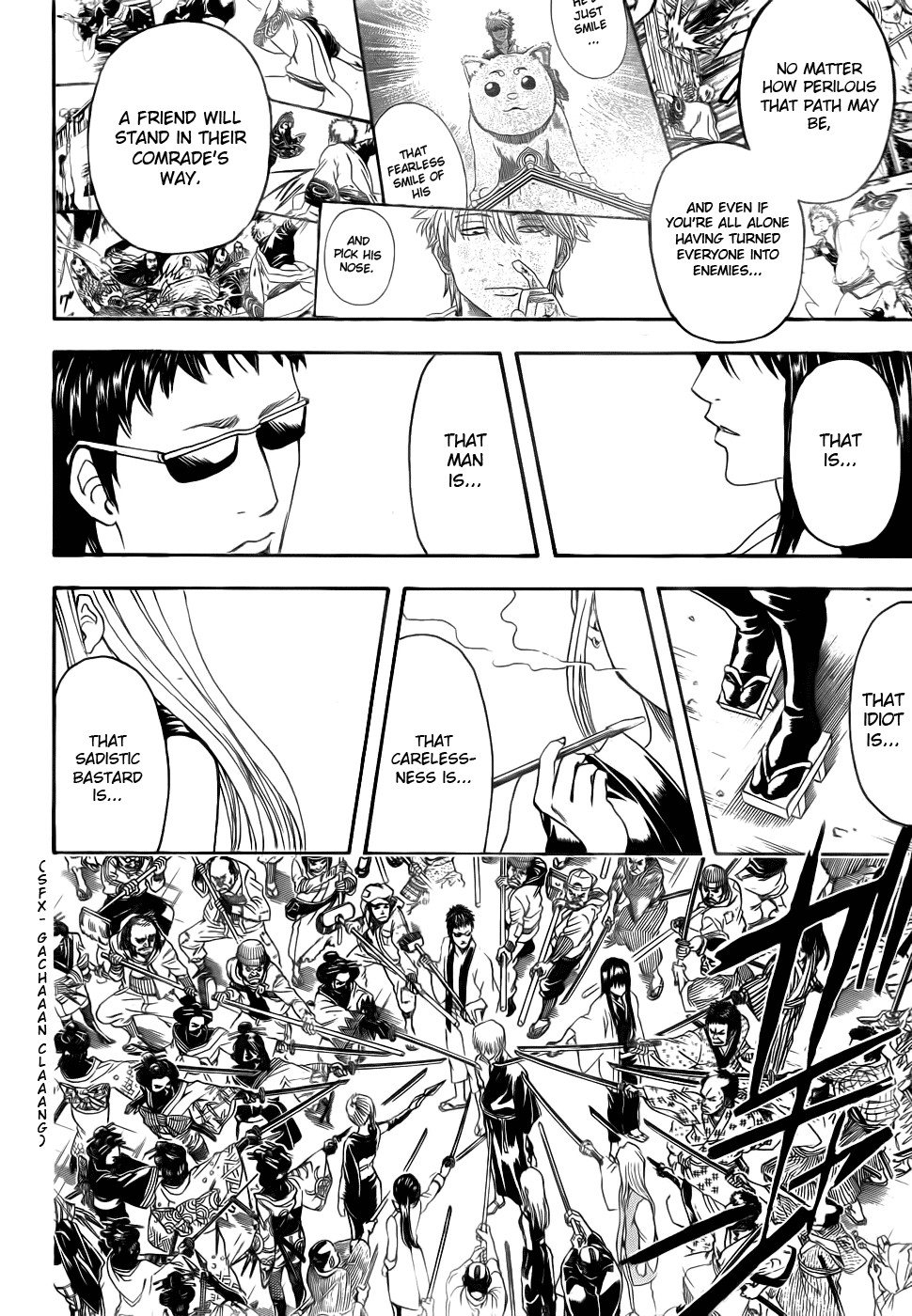 Gintama chapter 378 page 7