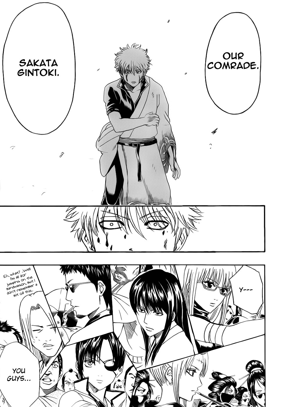 Gintama chapter 378 page 8