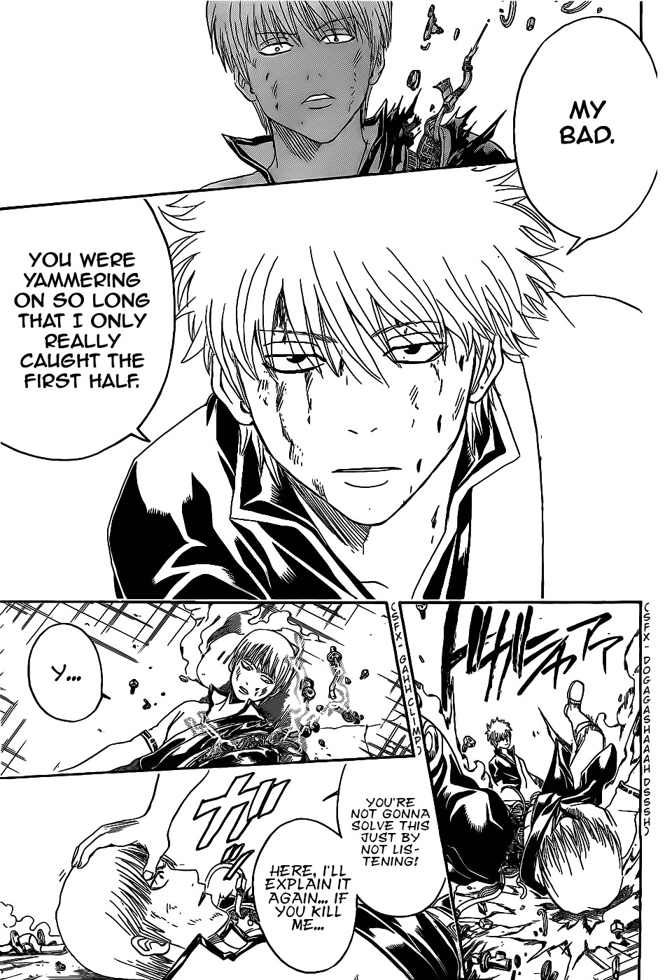 Gintama chapter 379 page 10