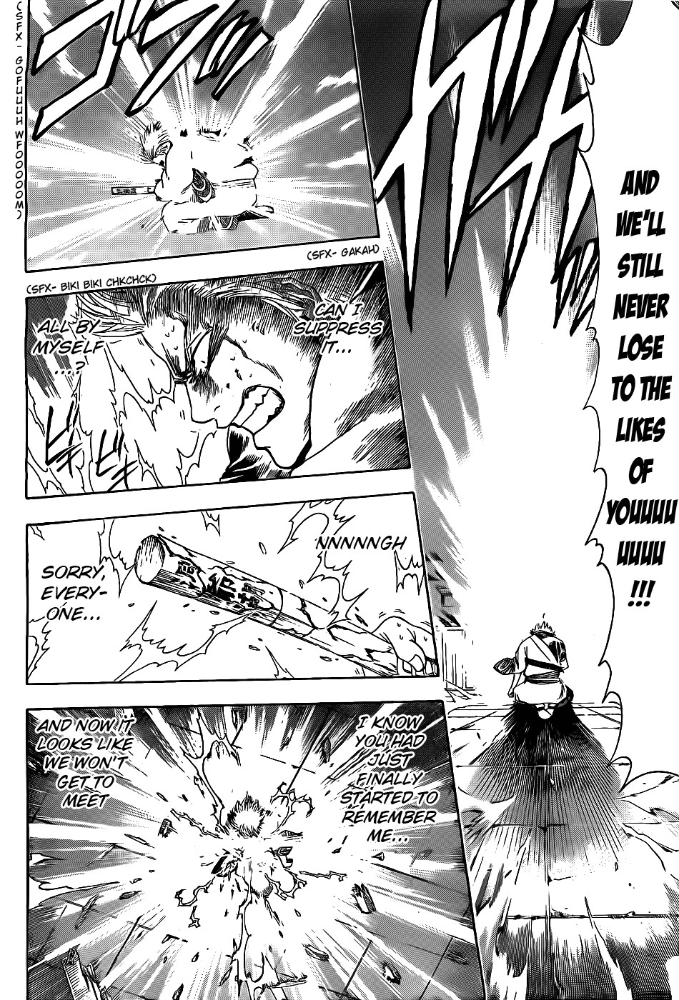 Gintama chapter 379 page 15