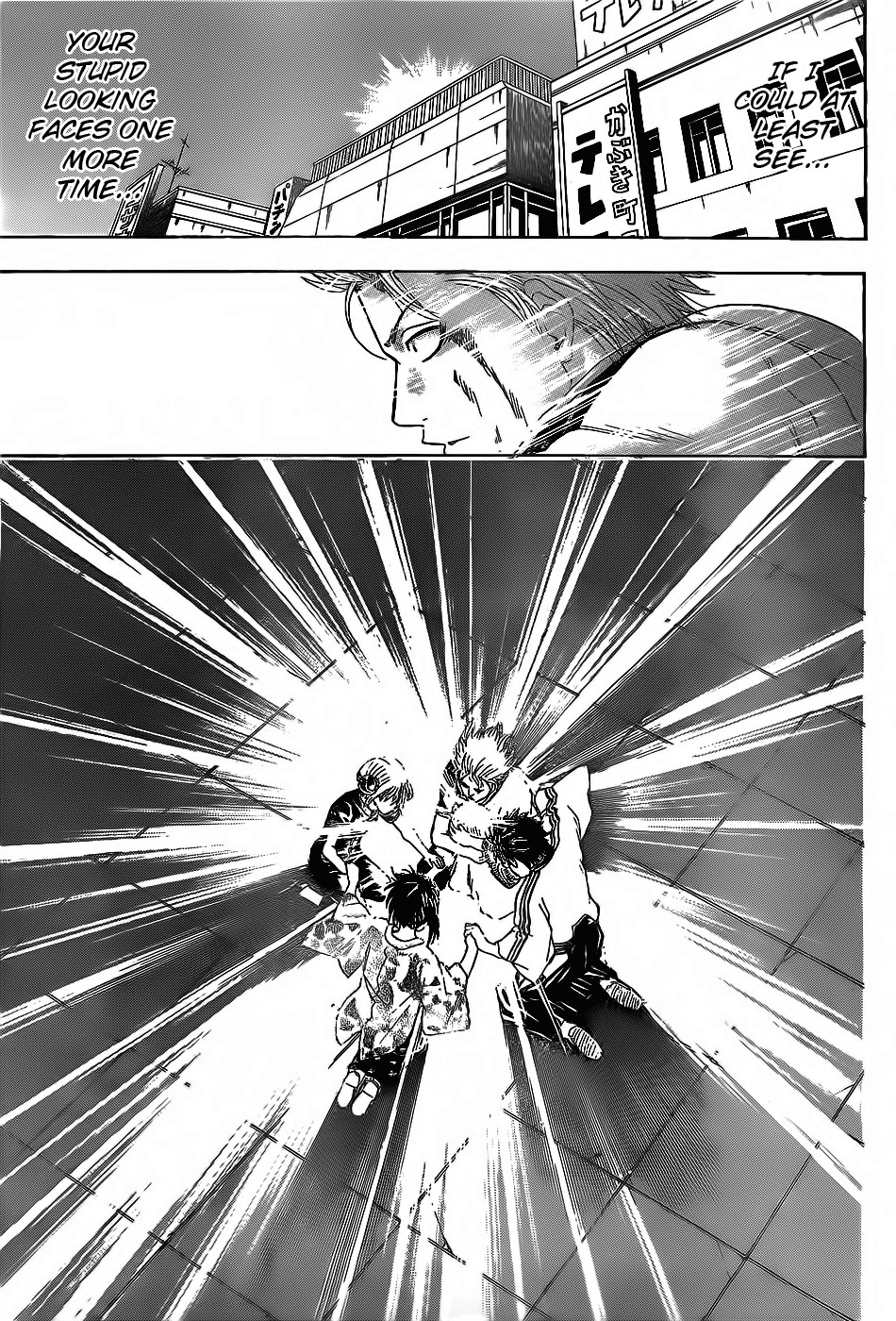 Gintama chapter 379 page 16
