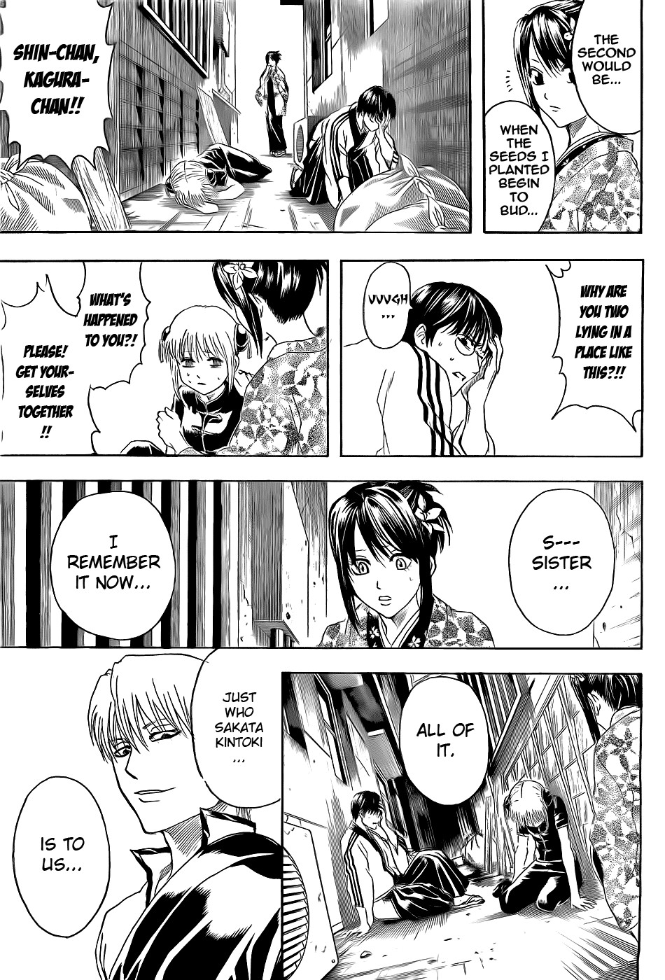 Gintama chapter 379 page 2