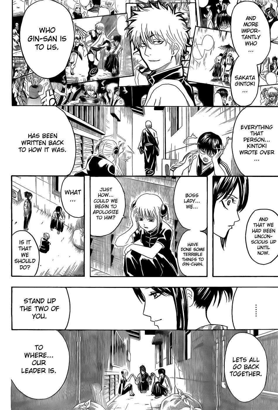 Gintama chapter 379 page 3