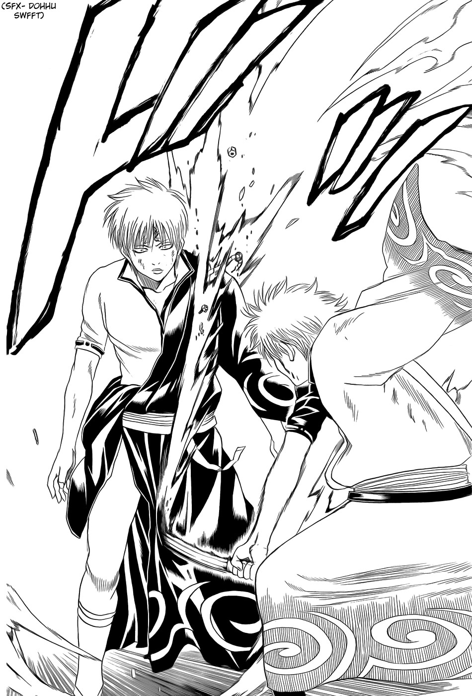 Gintama chapter 379 page 9