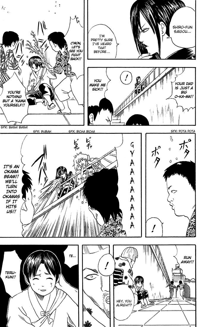 Gintama chapter 38 page 11