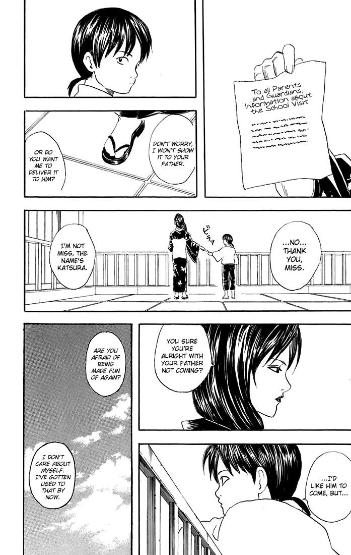 Gintama chapter 38 page 14