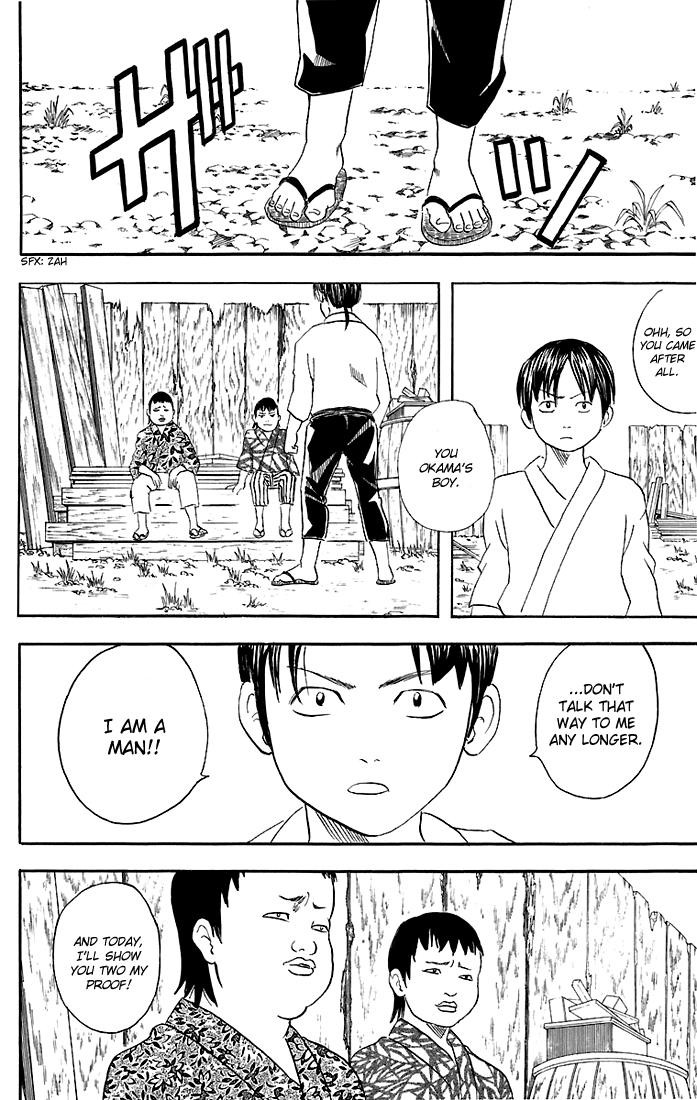 Gintama chapter 38 page 18