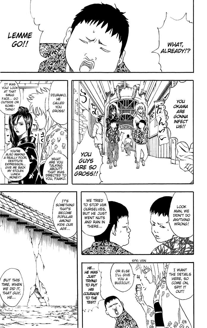 Gintama chapter 38 page 21
