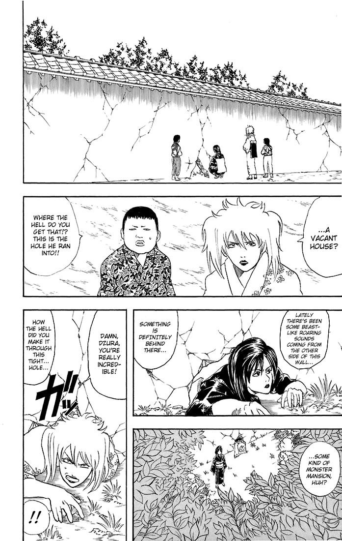 Gintama chapter 38 page 22