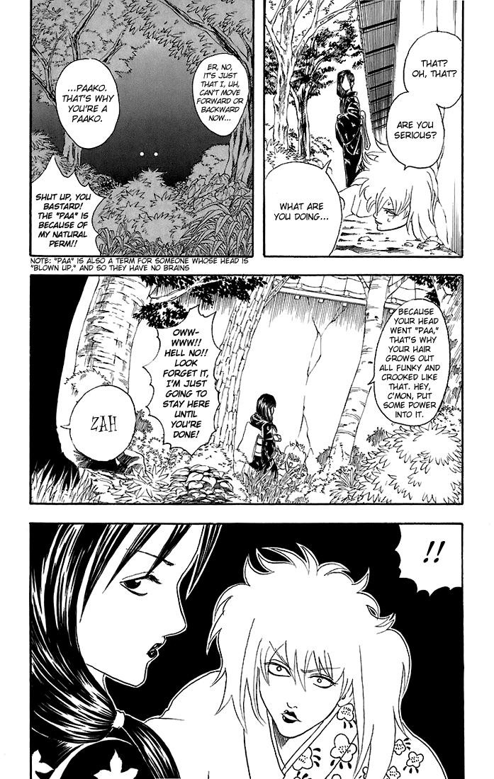 Gintama chapter 38 page 23
