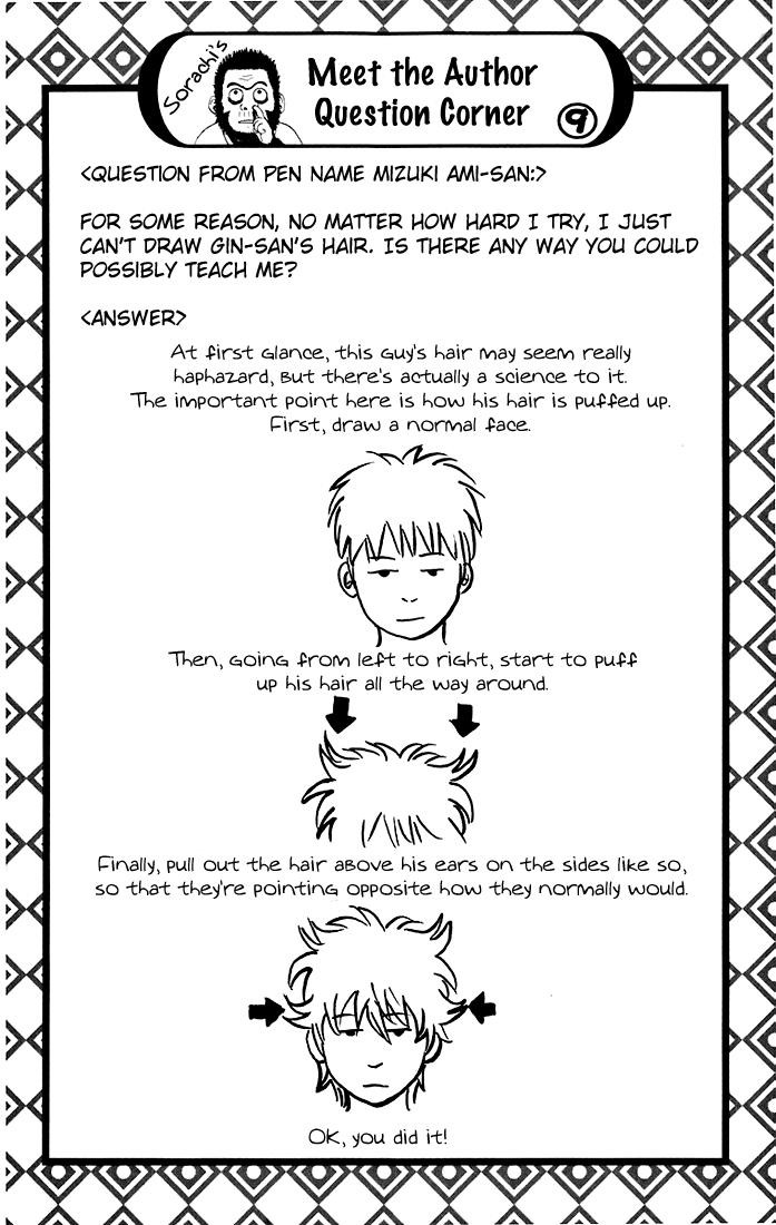 Gintama chapter 38 page 24
